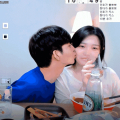 김인호♥짱다 볼뽀뽀