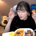 토끼예나 브이