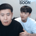 철남.gif