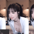 폭탄섹시 손밍.gif