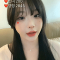 모바일 방송하는 만소녀